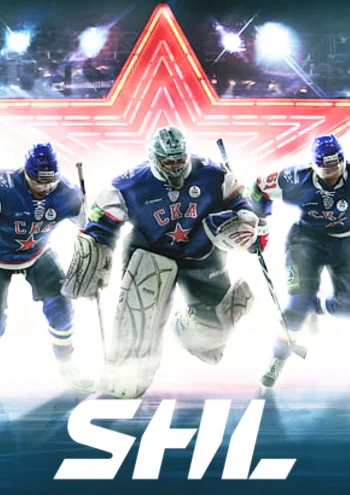 Affiche IPTV France 2